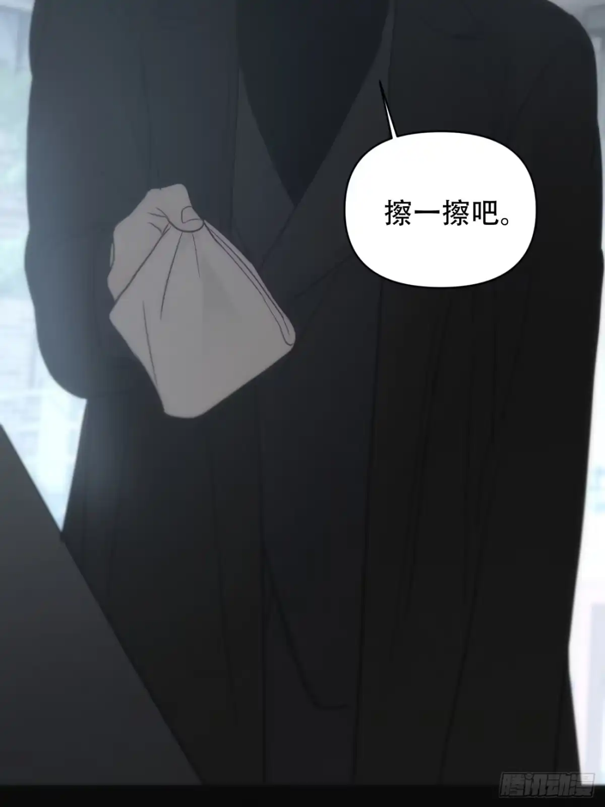 第80页