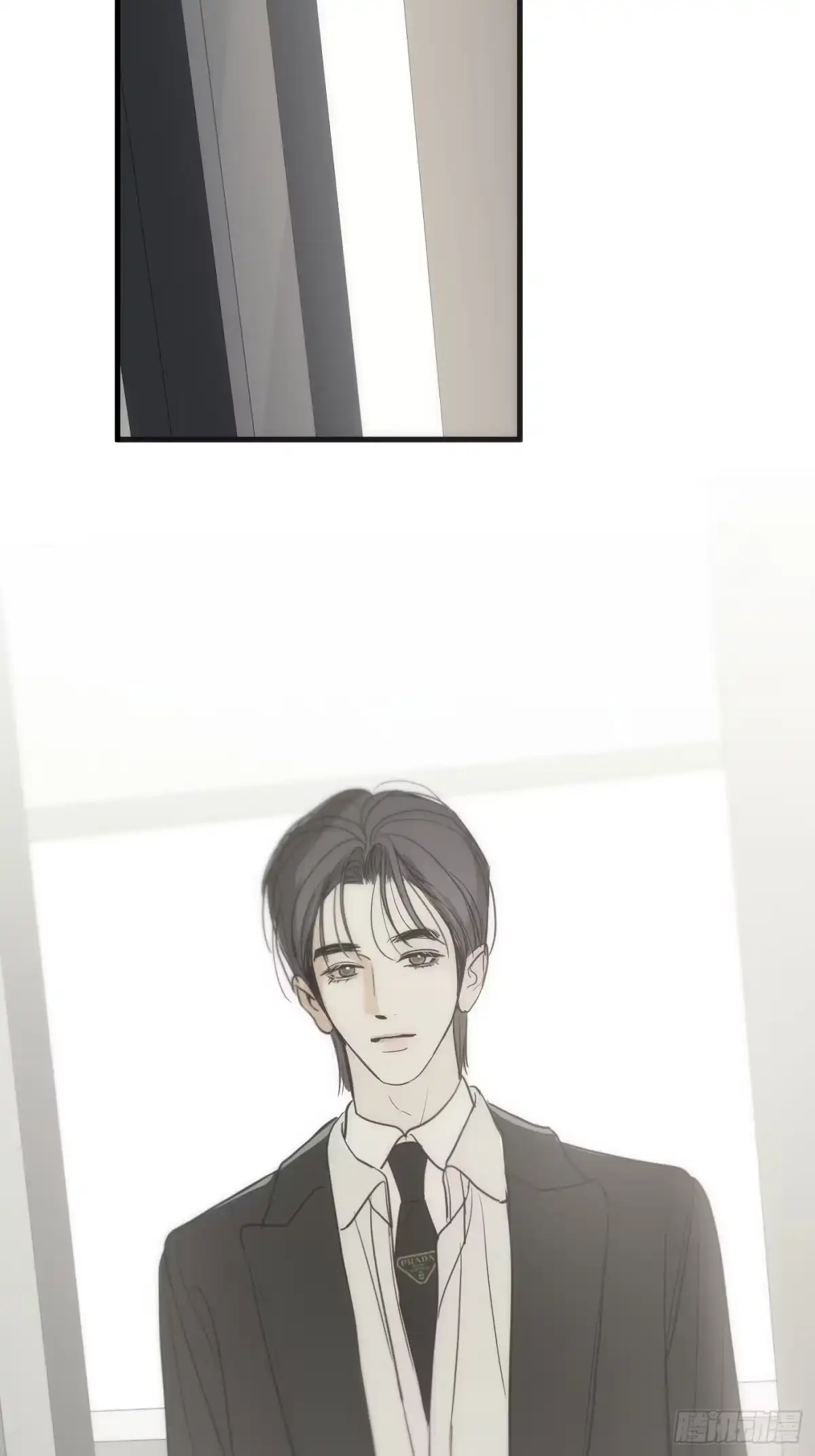 诱饵 39「不同视角的对话」 第82页