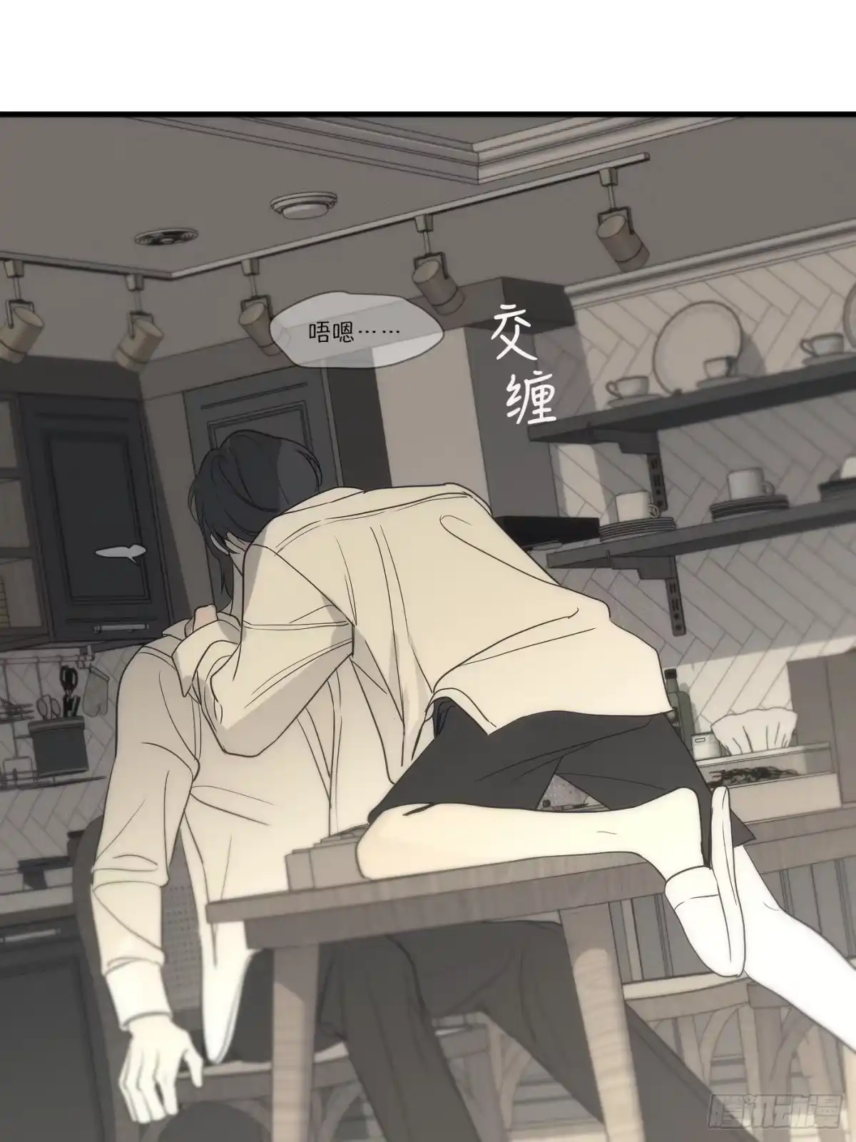 诱饵 40「绝对坦诚」 第64页