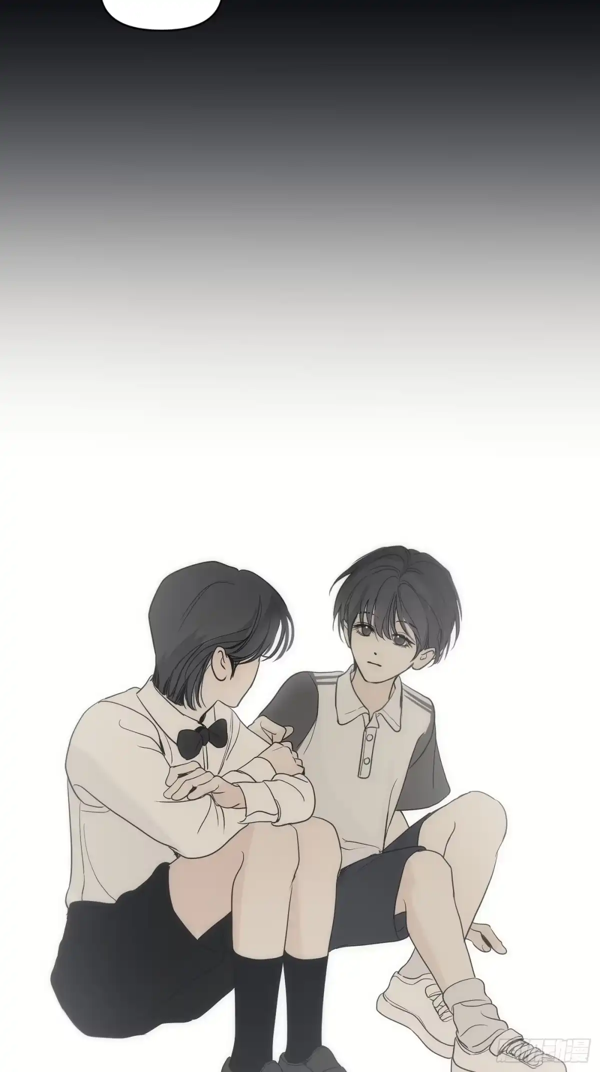 诱饵 41「爱人的眼睛」 第26页