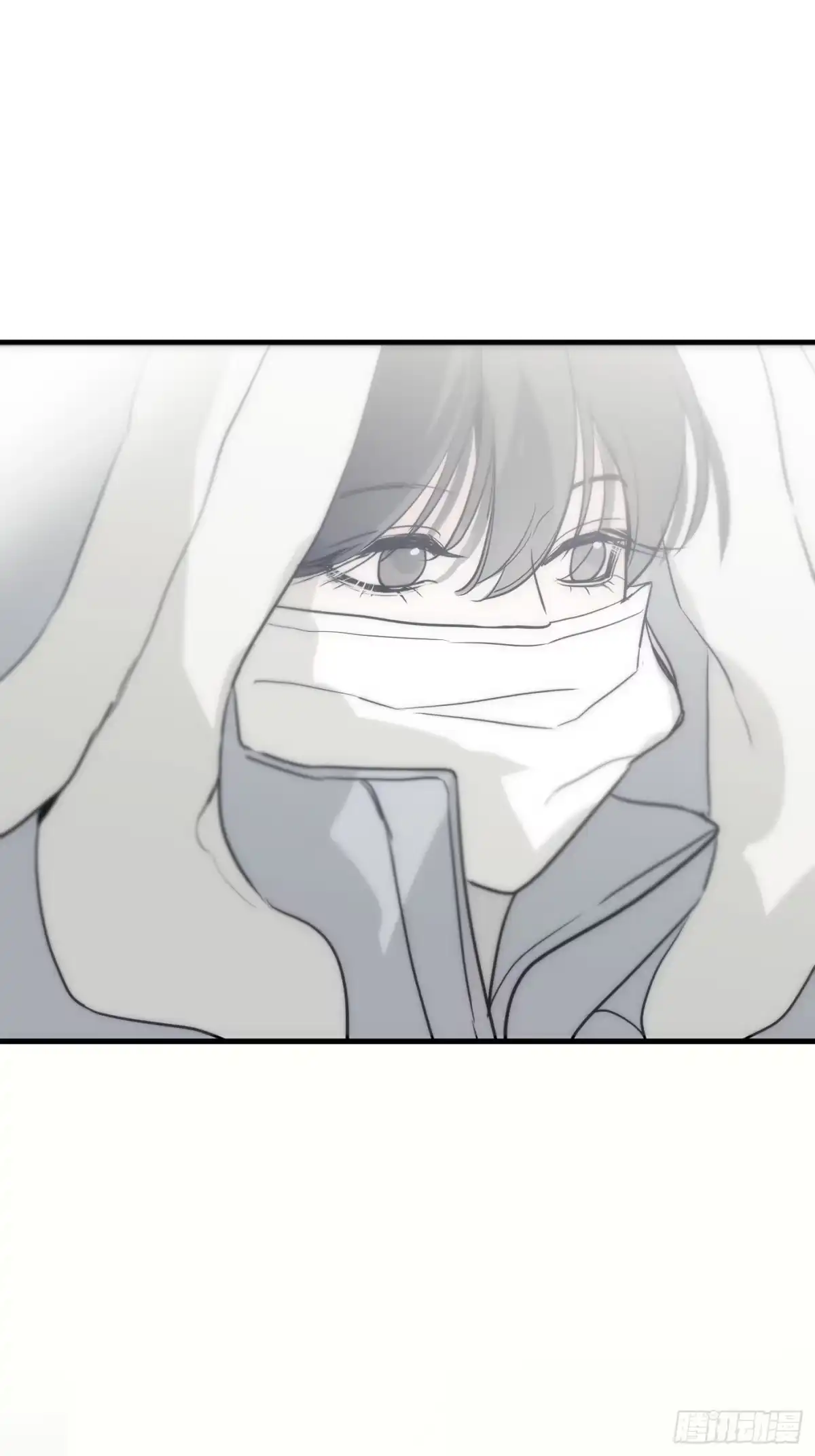 诱饵 41「爱人的眼睛」 第55页