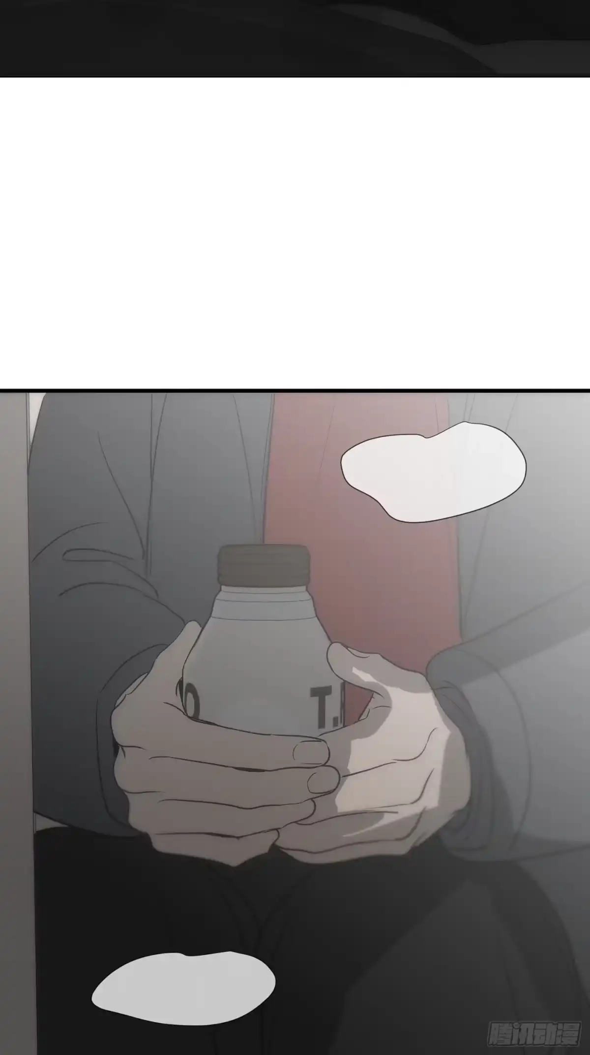 诱饵 41「爱人的眼睛」 第78页