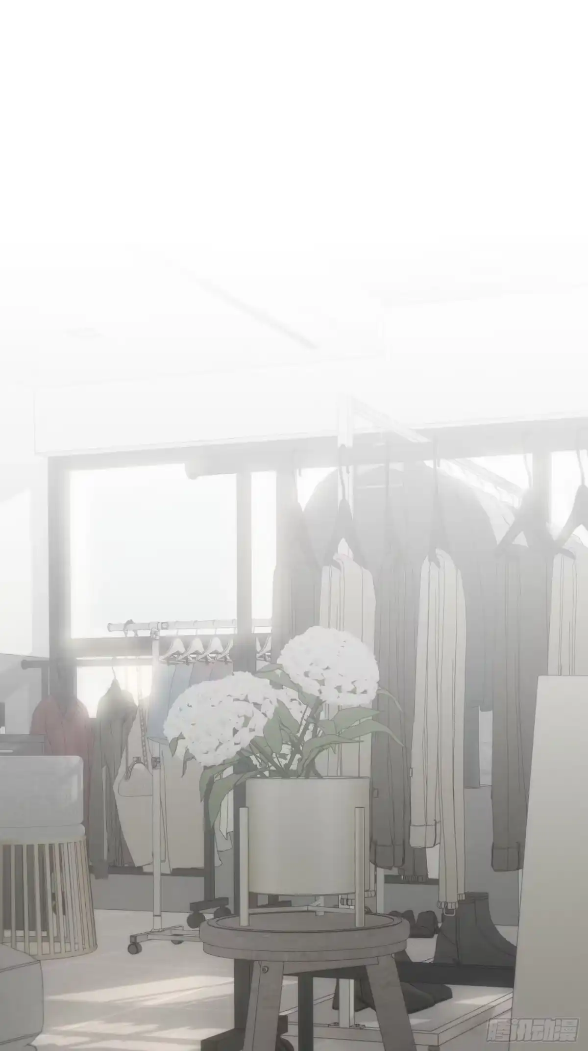 诱饵 43「安星篇2-哥哥的账号」 第21页