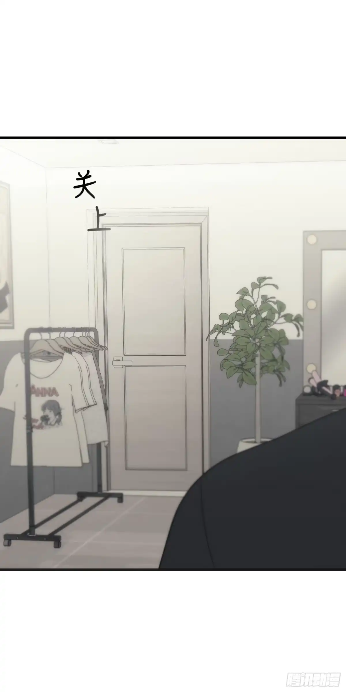 诱饵 43「安星篇2-哥哥的账号」 第62页