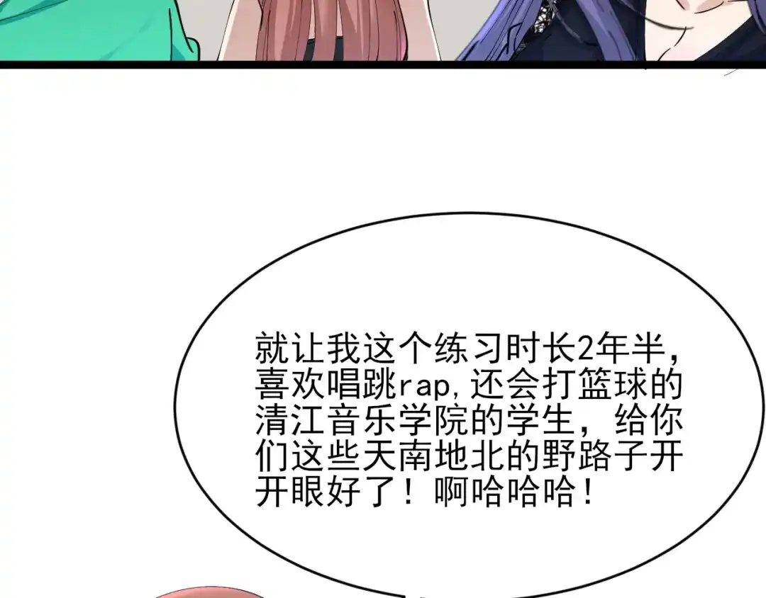第95页