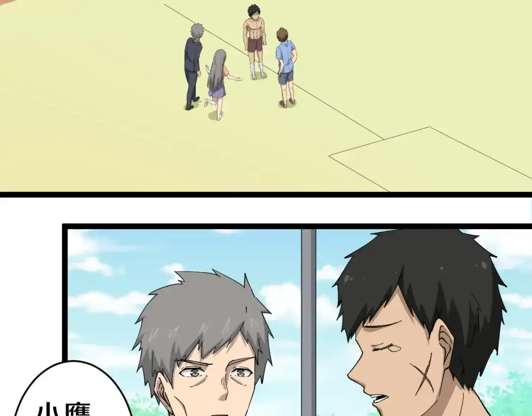 第104页