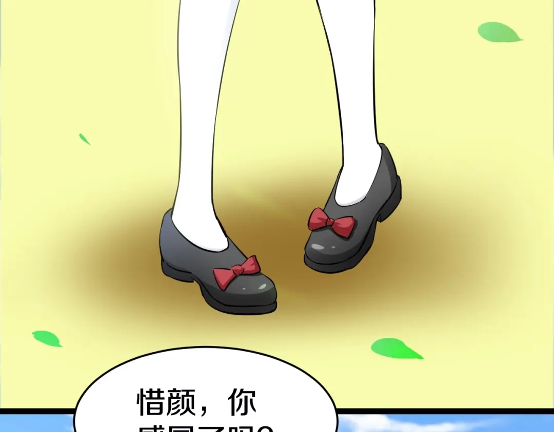 第121页