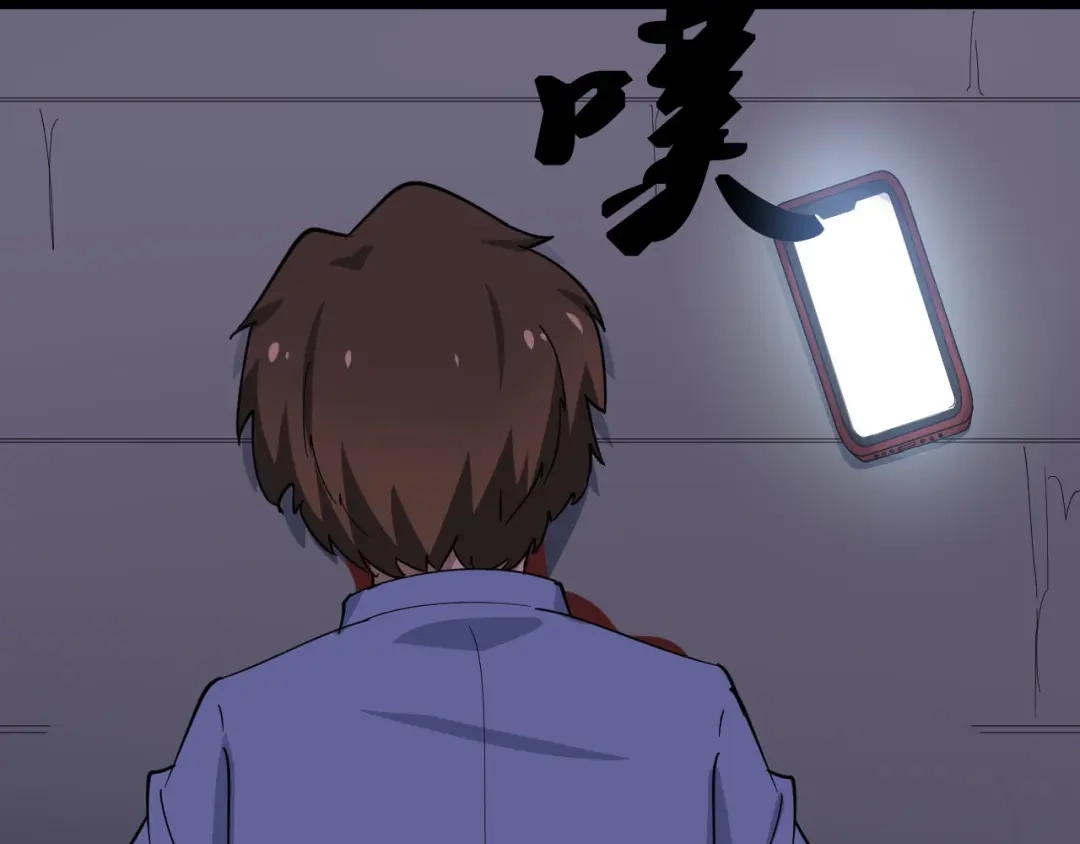 第147页