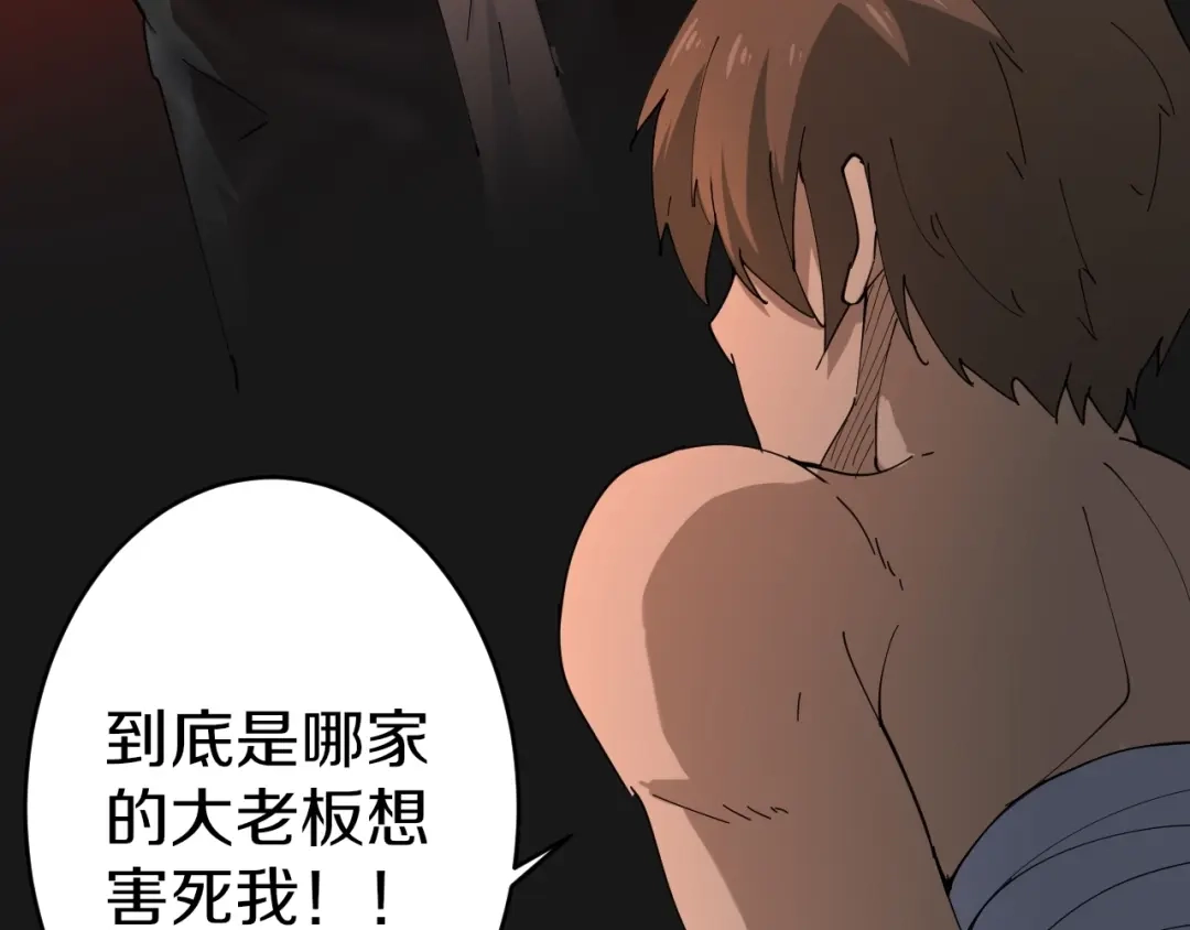 第145页