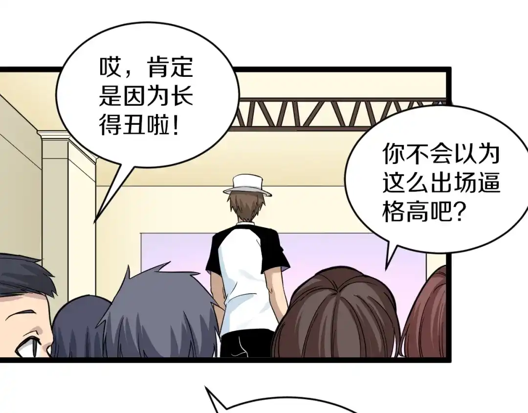 第91页