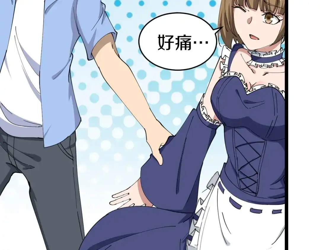 第108页