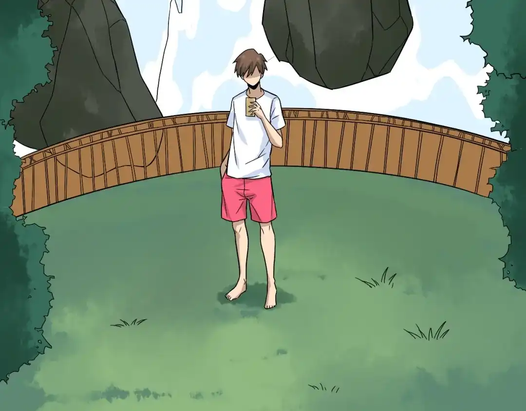 第97页