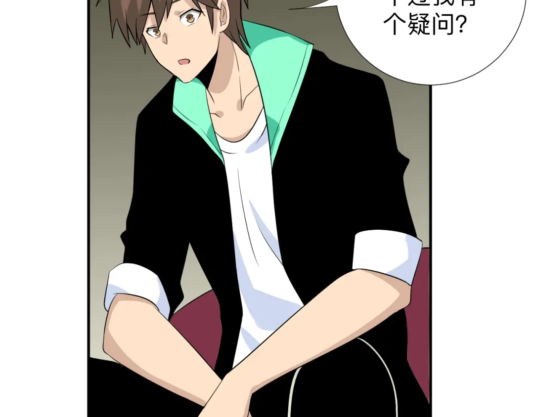 第105页
