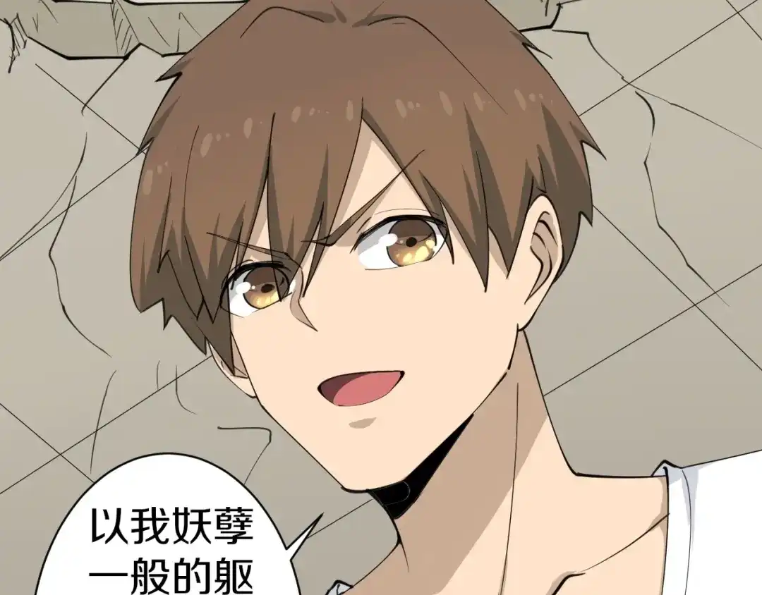 第118页