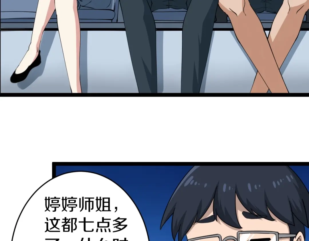 第128页