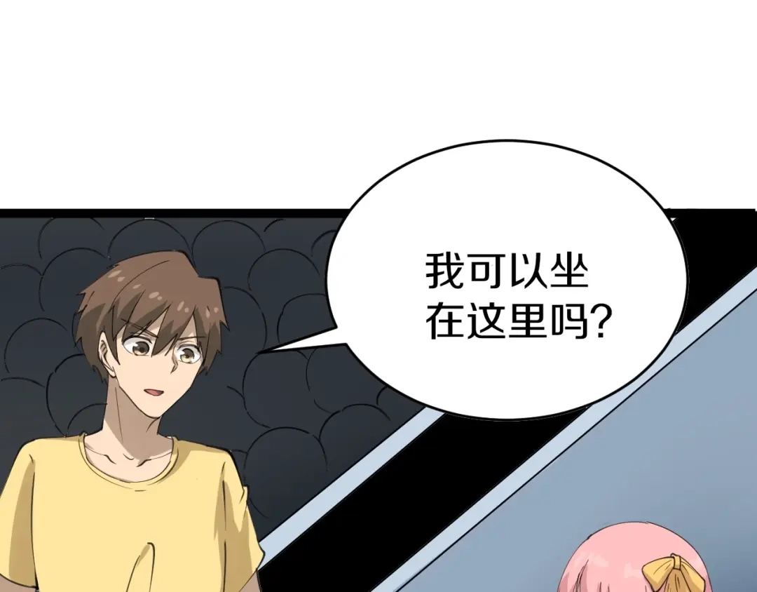 第140页