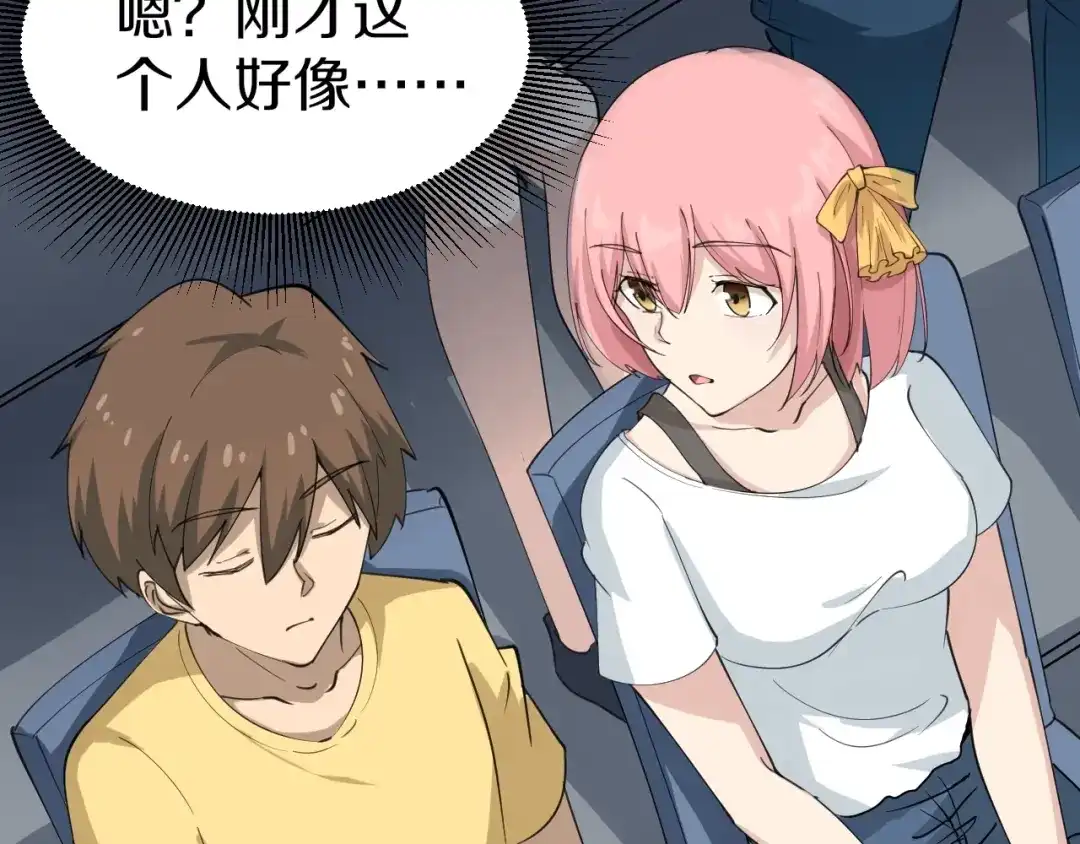 第167页