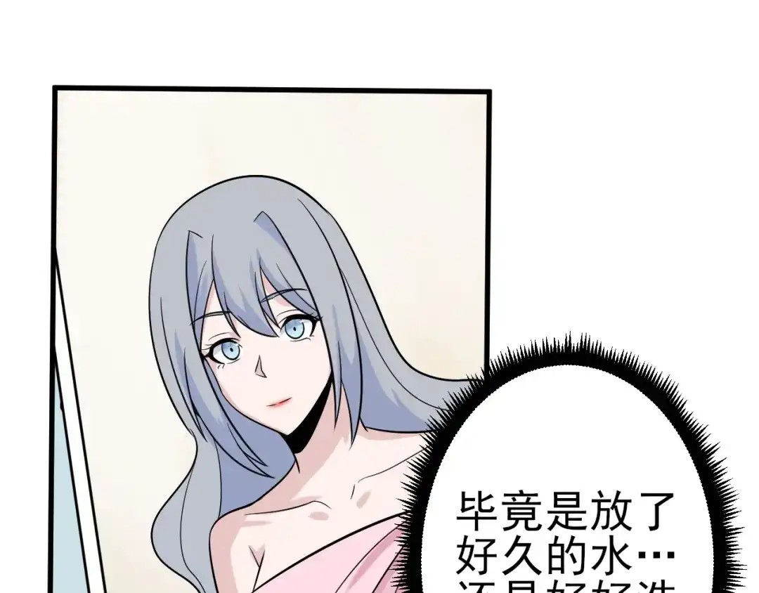 第122页