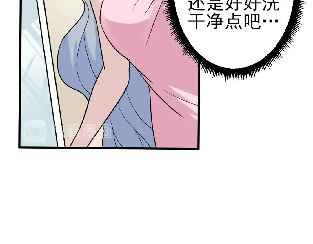 第123页