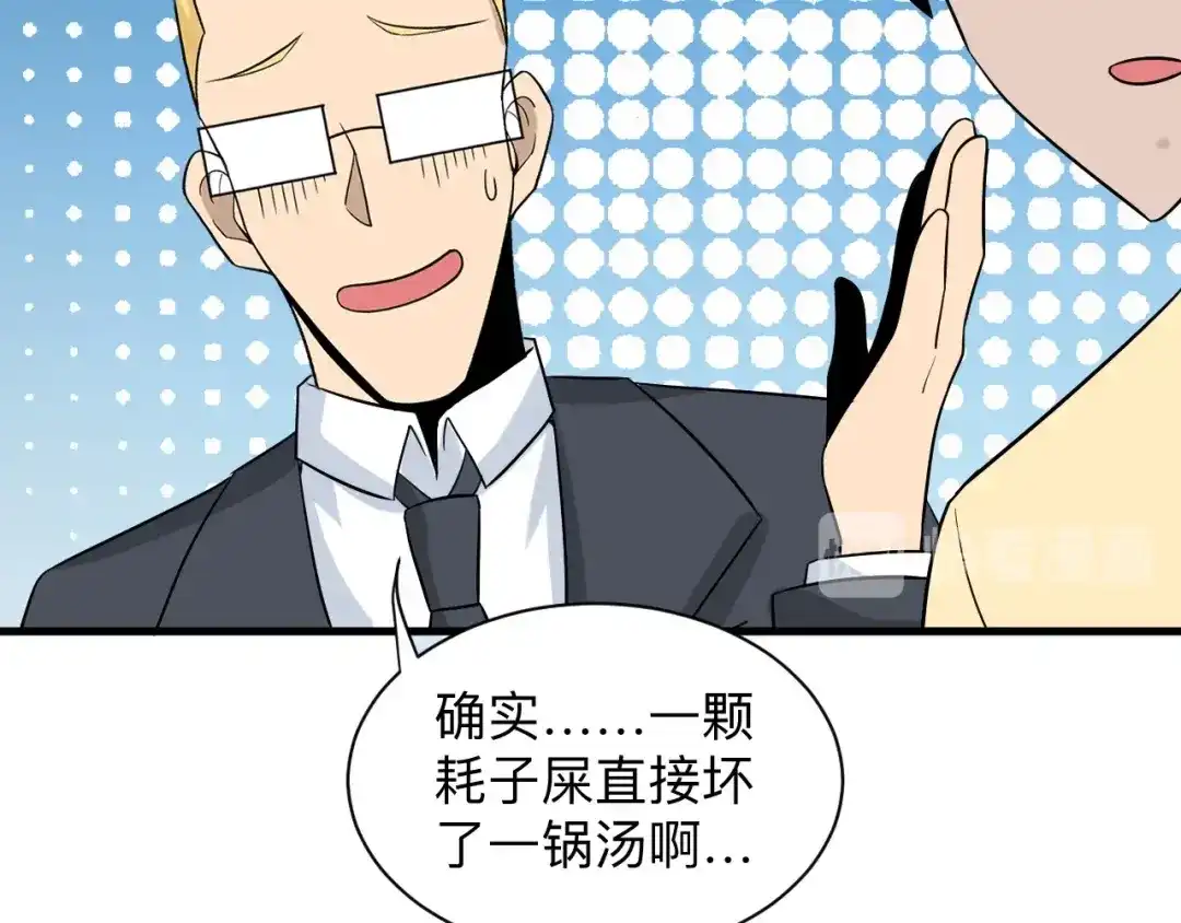 第127页