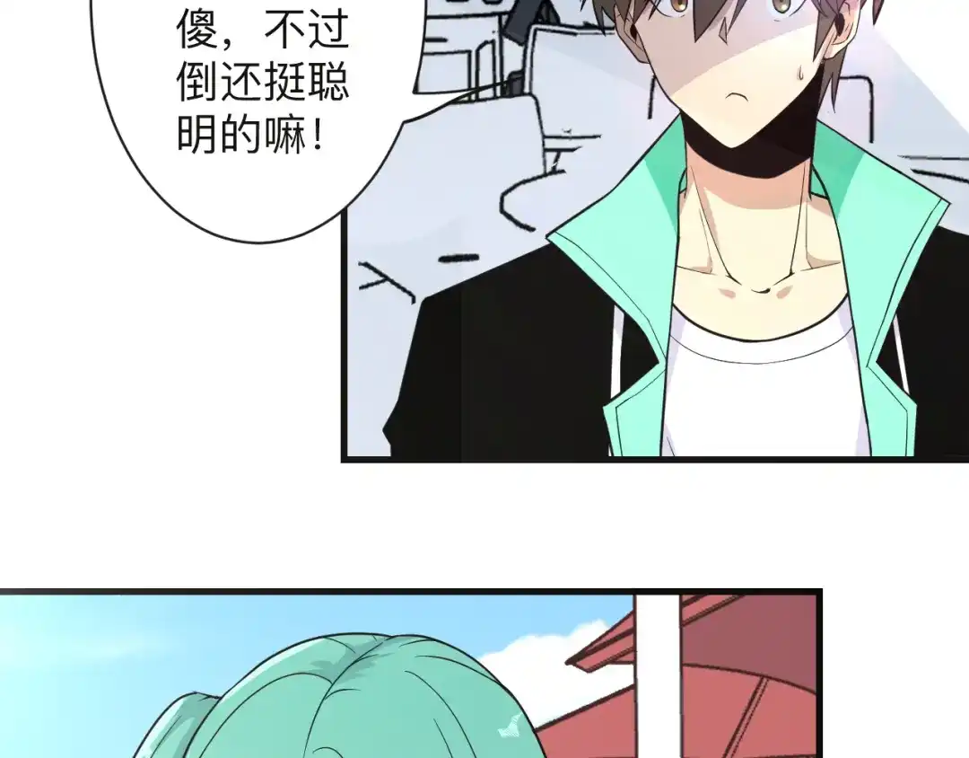 第124页