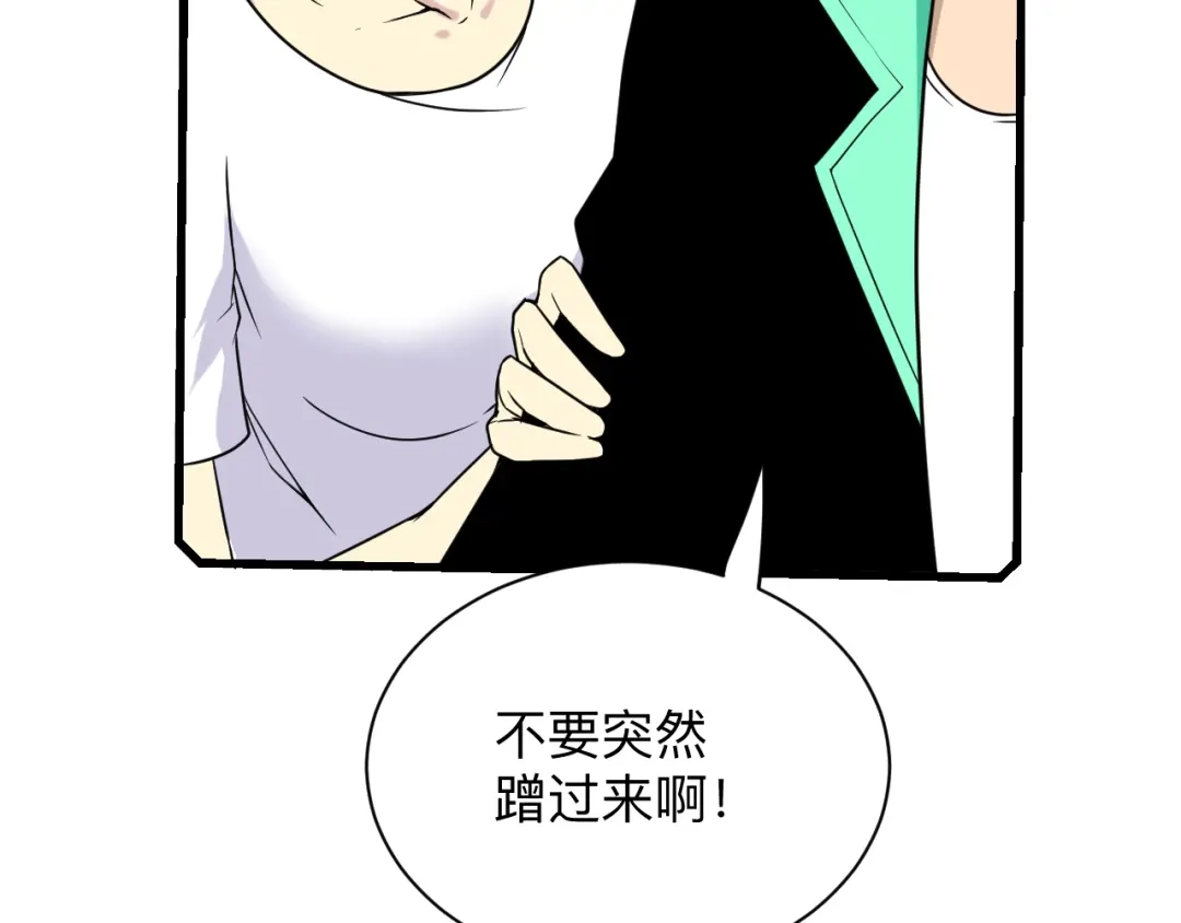 第112页