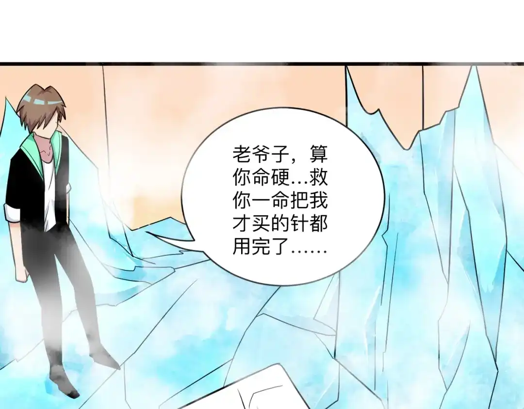 第126页