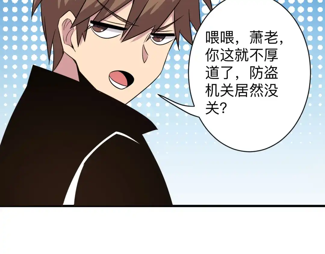 第79页