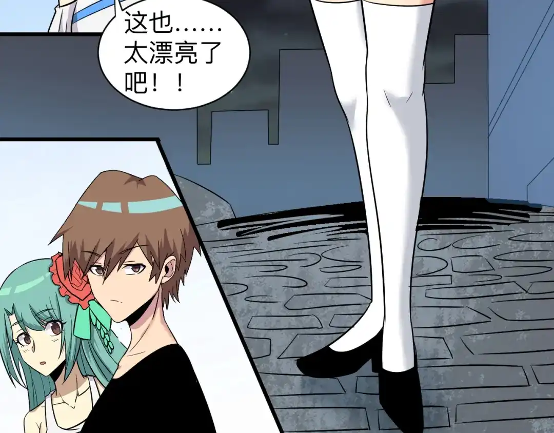 第102页