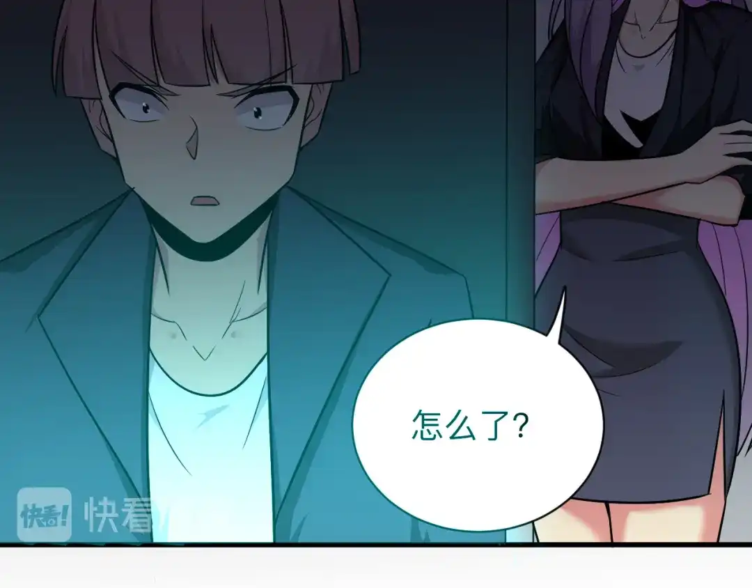 第110页