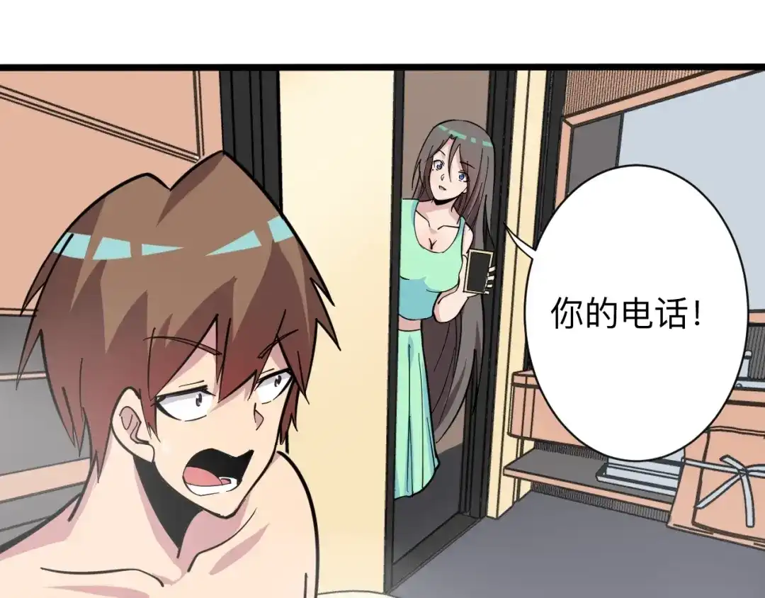 第96页