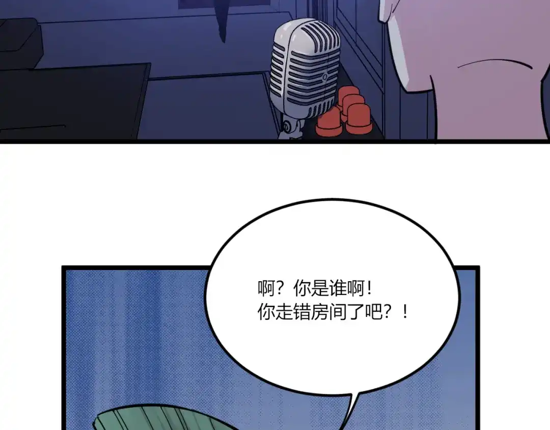第118页
