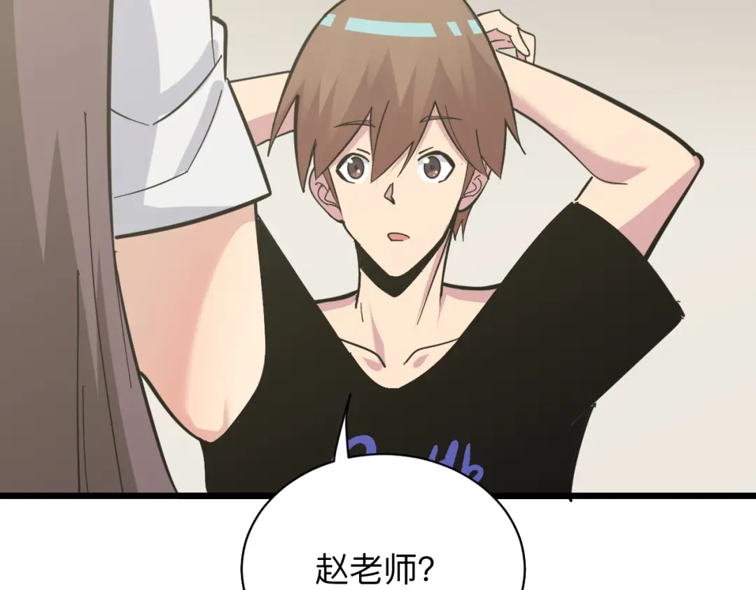 第134页