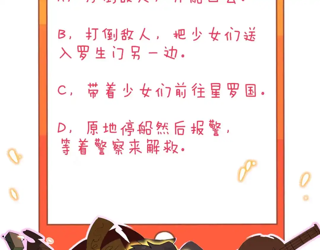 第125页