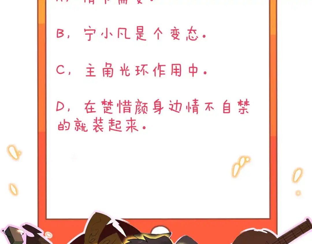 第127页