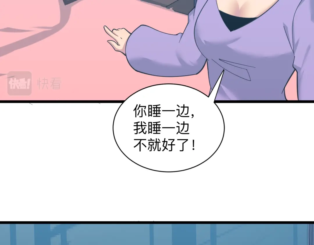 第121页