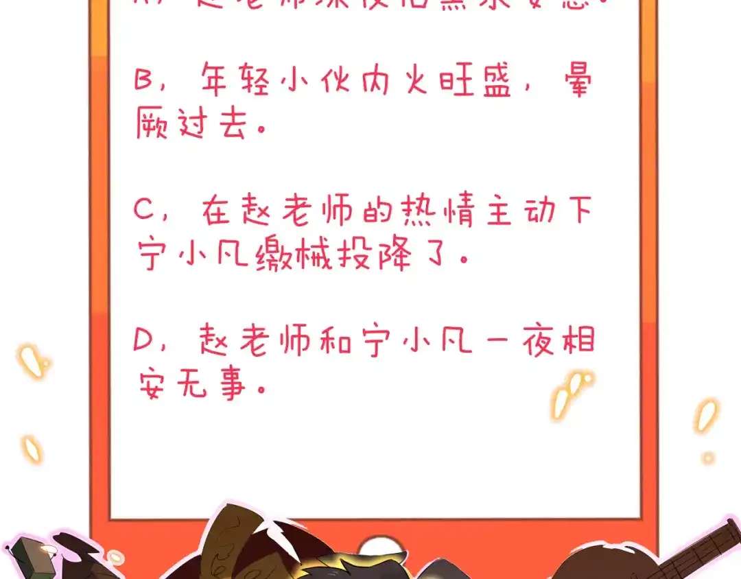 第129页