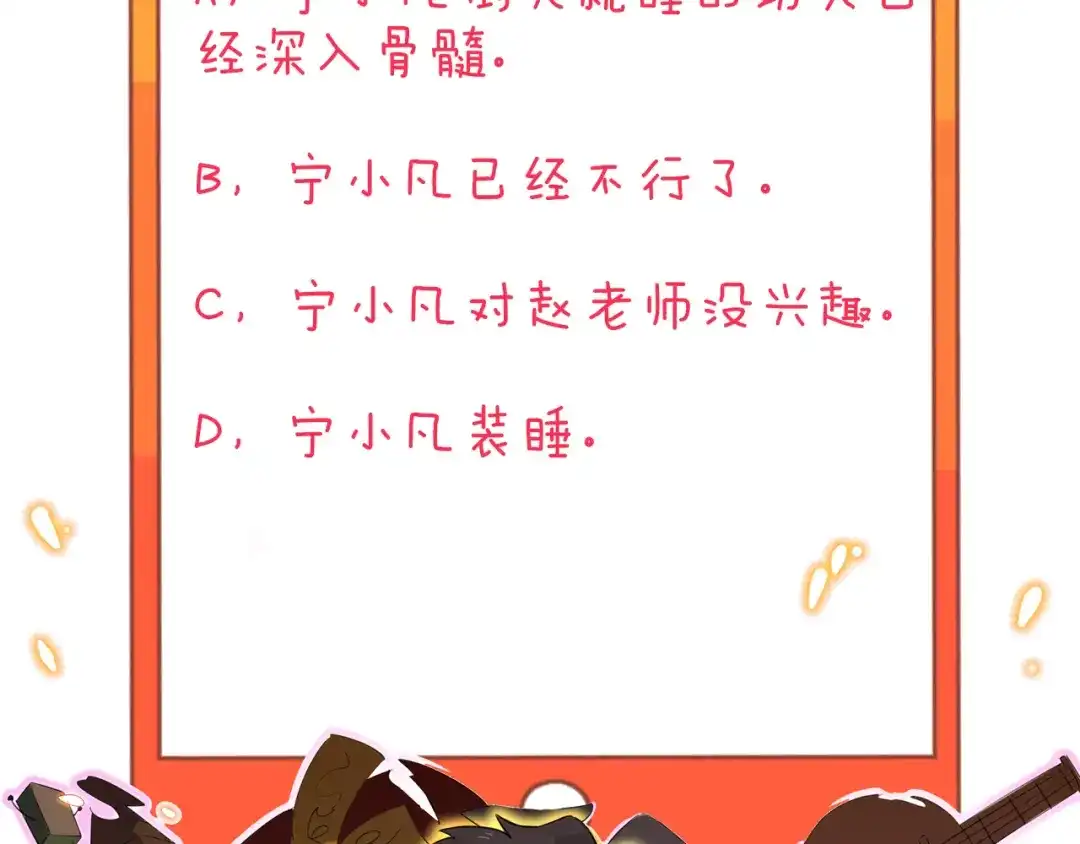 第127页