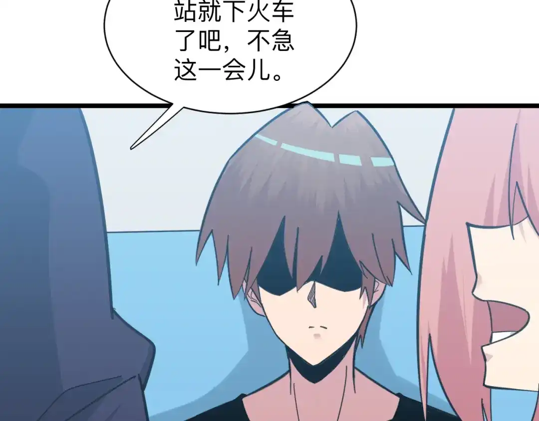 第98页
