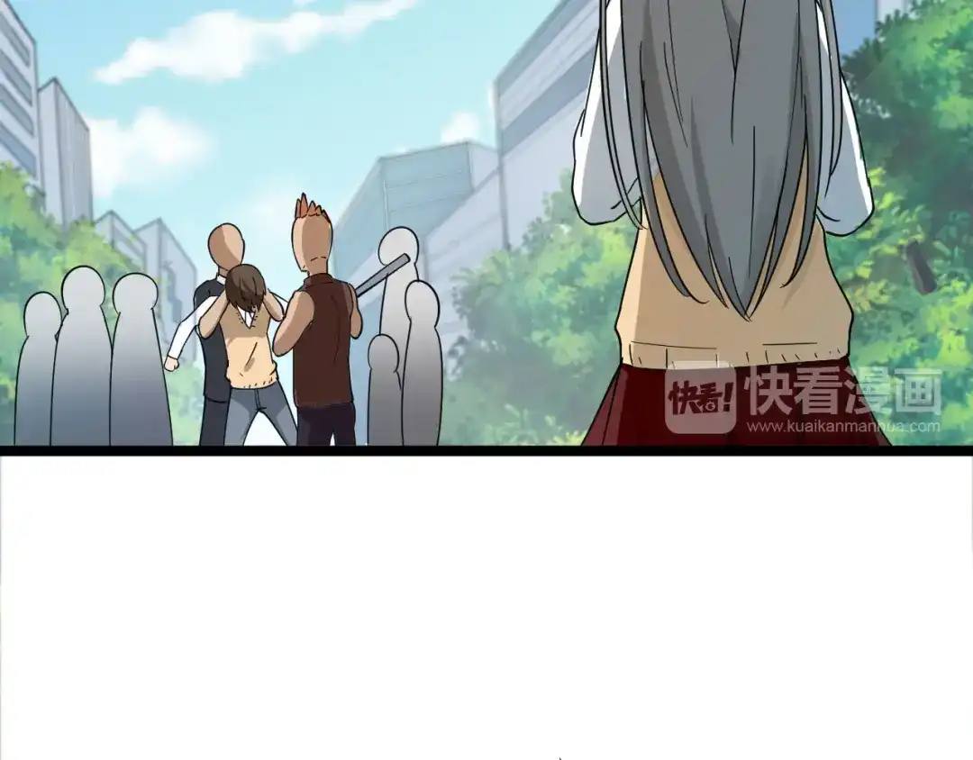 第170页