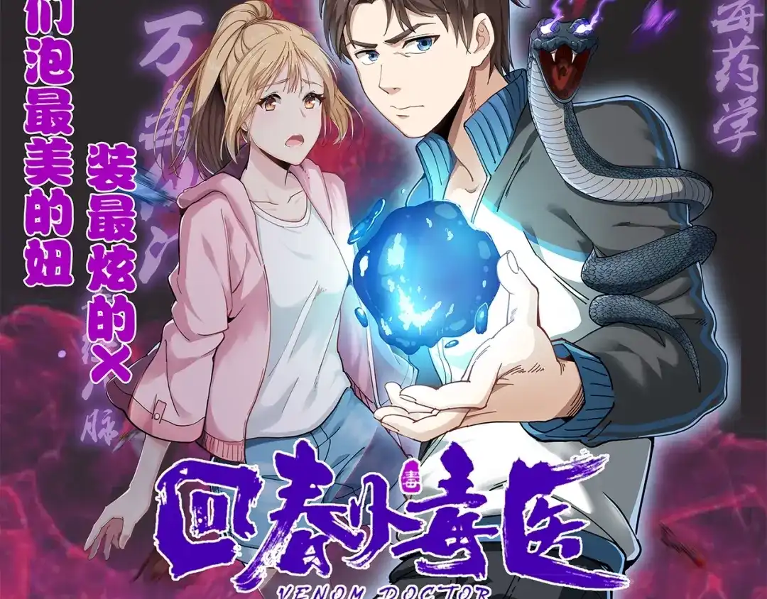 第124页