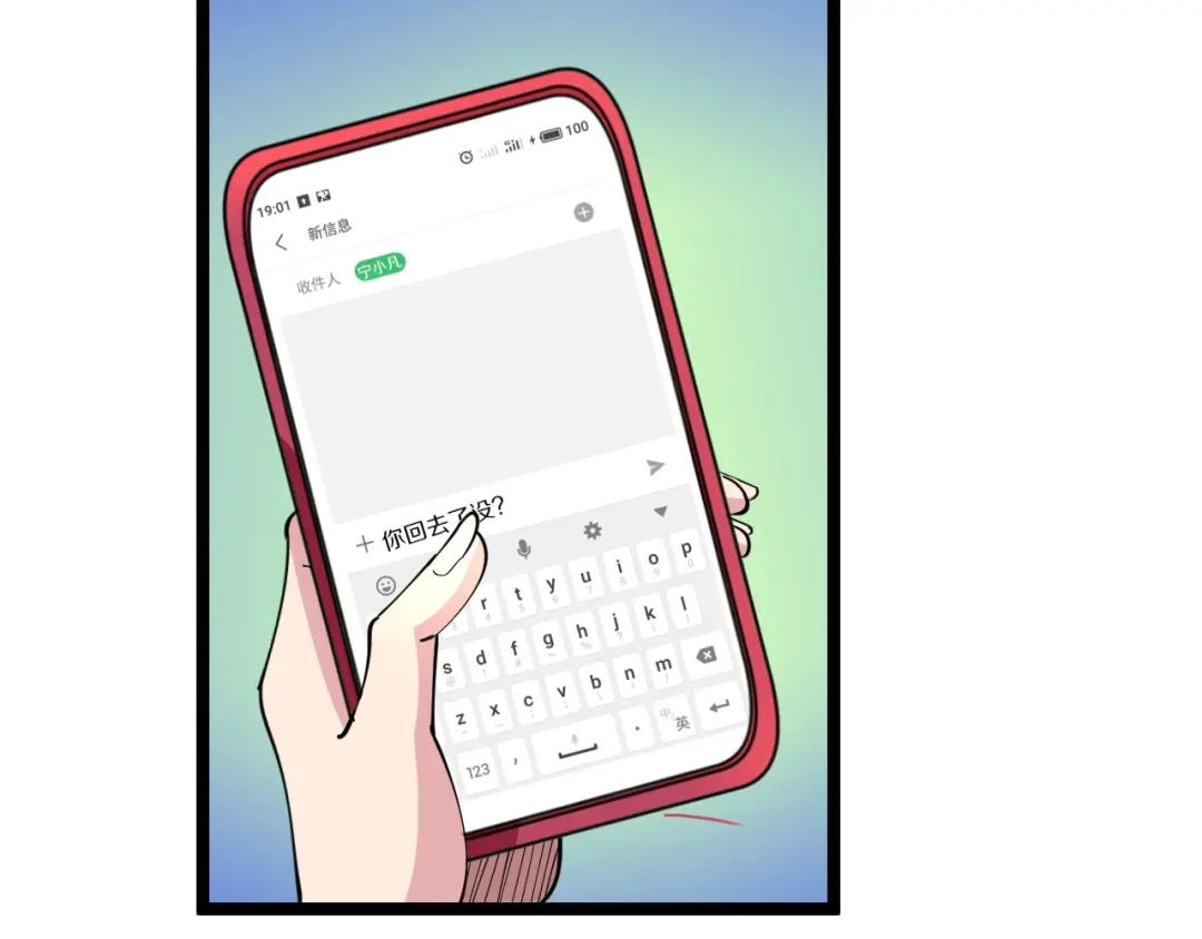 第99页