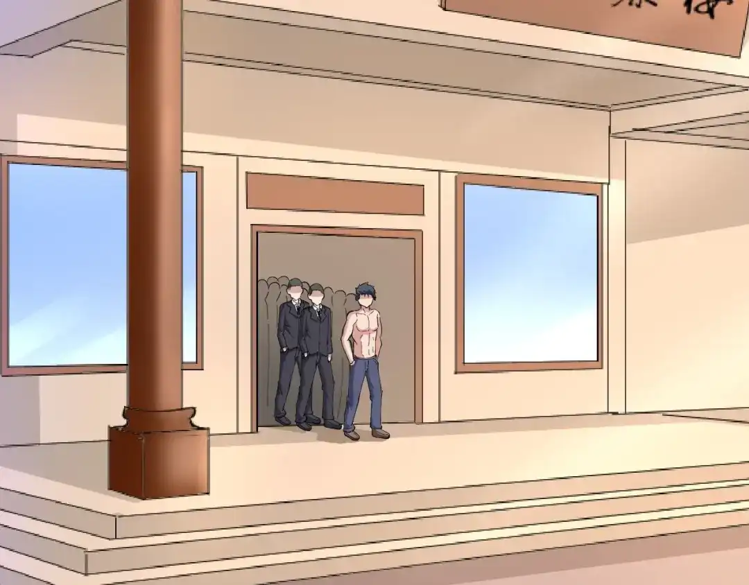 第117页