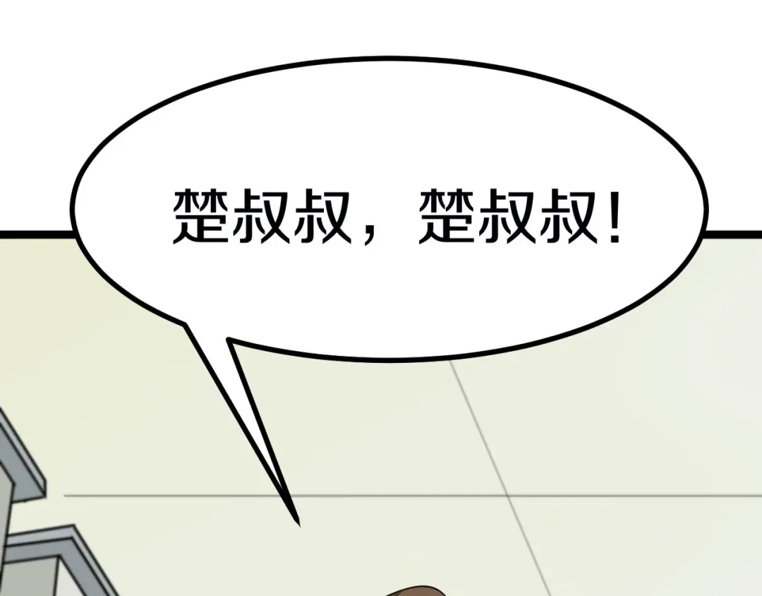 第190页
