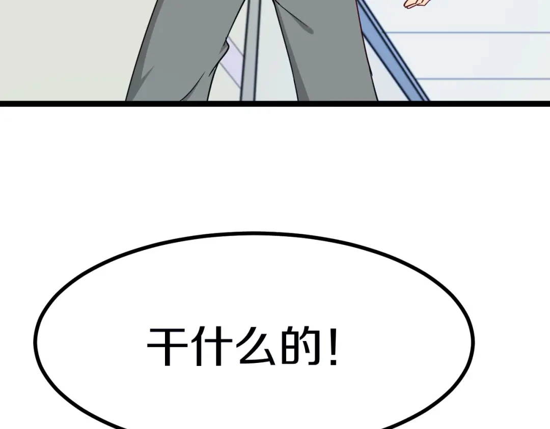 第192页