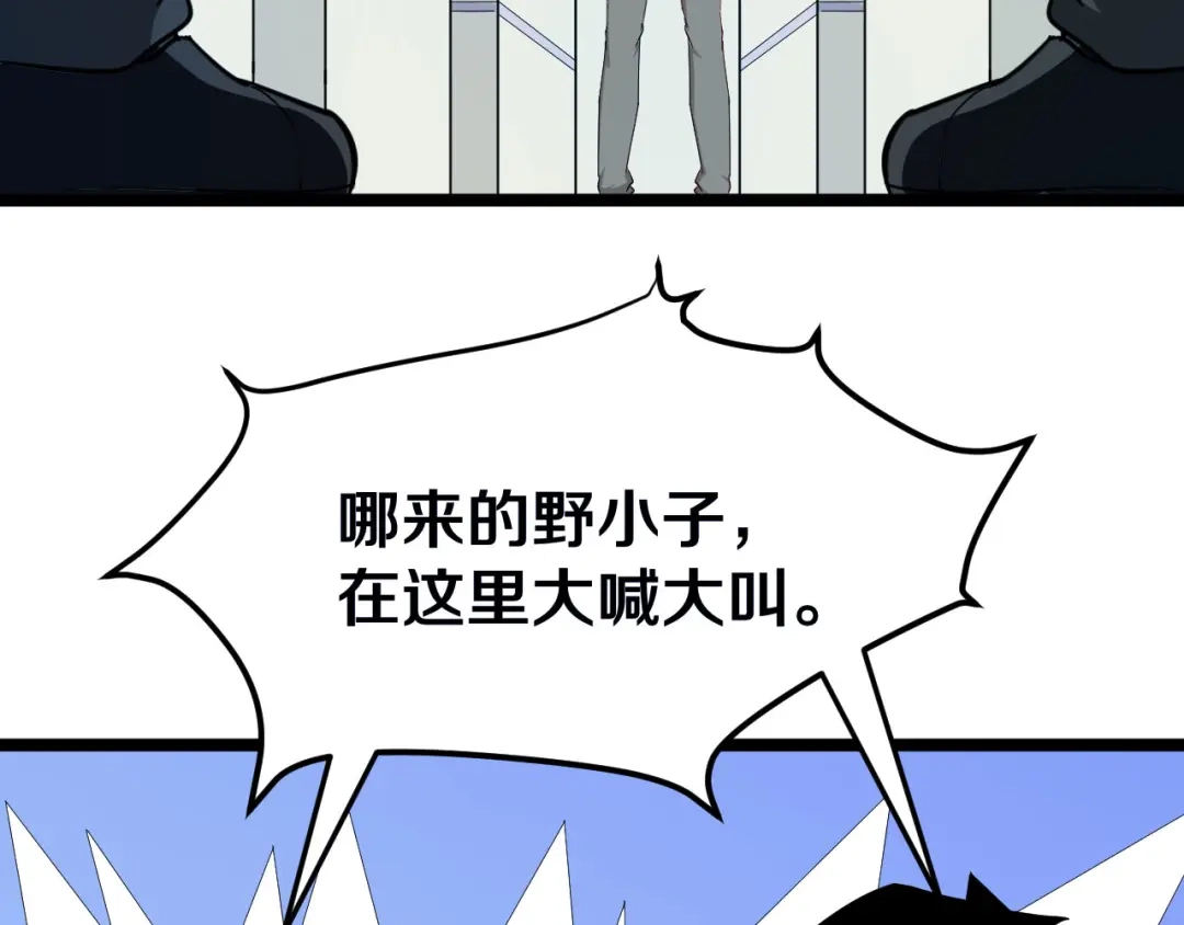 第194页