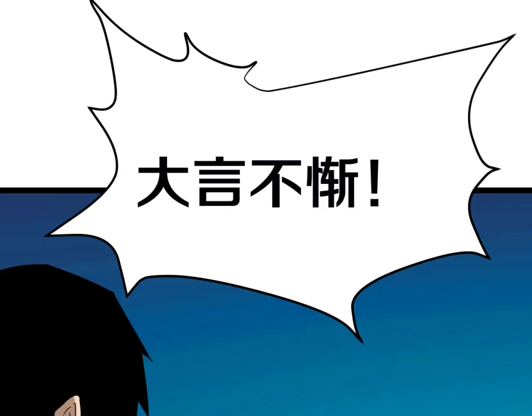 第199页