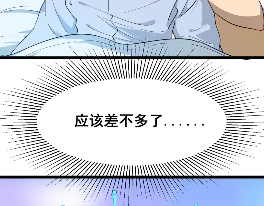 第193页