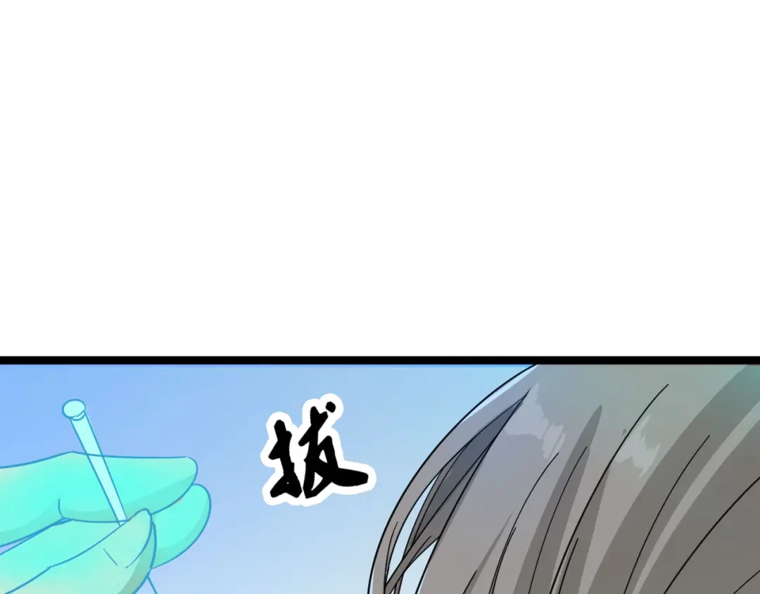 第196页