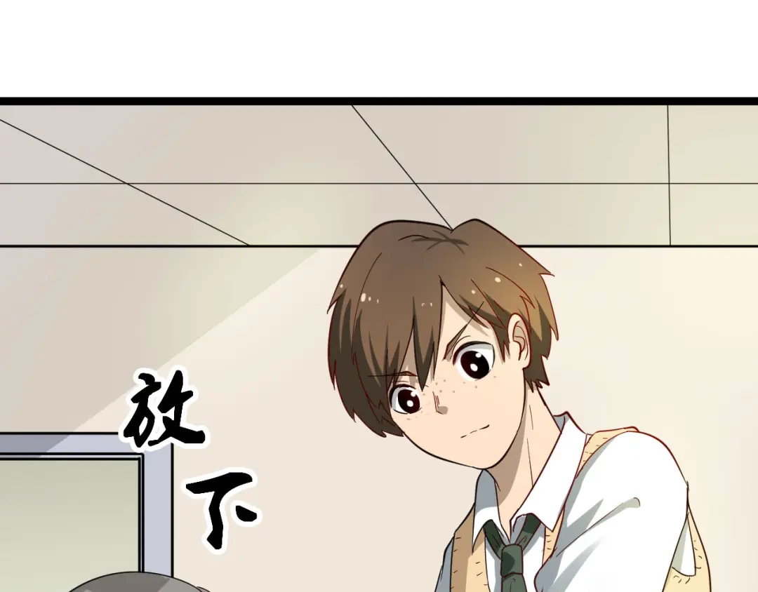 第201页